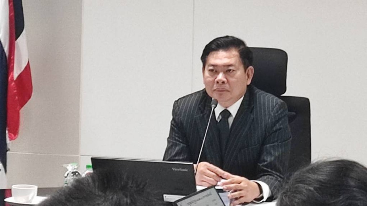 การประชุมคณะอนุกรรมการกองทุนป้องกัน ปราบปราม และแก้ไขปัญหายาเสพติด ครั้งที่ 2/2569